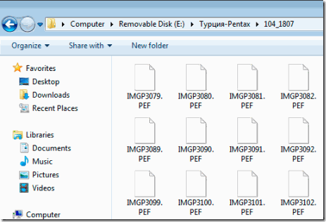 pef format win7 1 thumb Просмотр файлов RAW в проводнике Windows 7