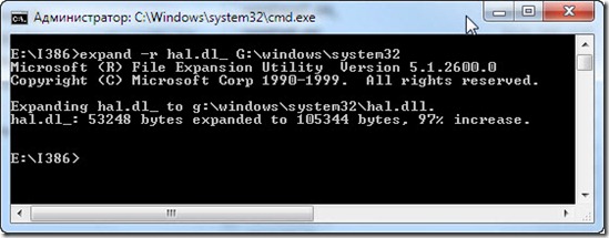 hal.dll error xp 2 thumb hal.dll поврежден или отсутствует, Windows XP не грузится