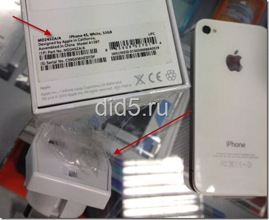 iphone 4s rr 2 thumb Компьютерный мир продает “серые” iPhone 4s по цене официальных
