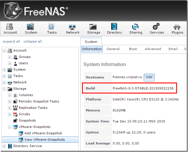 update freenas 8.2 to 9.3 5 thumb Как обновить FreeNAS с 8.2 до 9.3