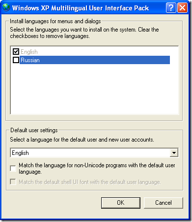windowsxp mui uninstall 2 thumb Как удалить MUI на Windows XP
