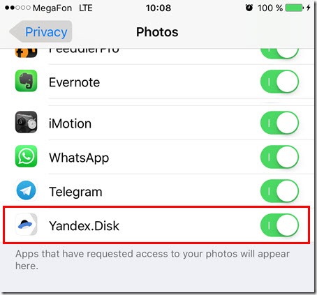 yandex.disk donwload photo error iphone 2 thumb Не сохранить фотографию с Яндекс.Диска в iPhone
