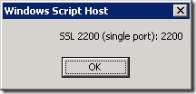 isa ssl ssh port 5 thumb Нестандартный SSL порт через ISA прокси